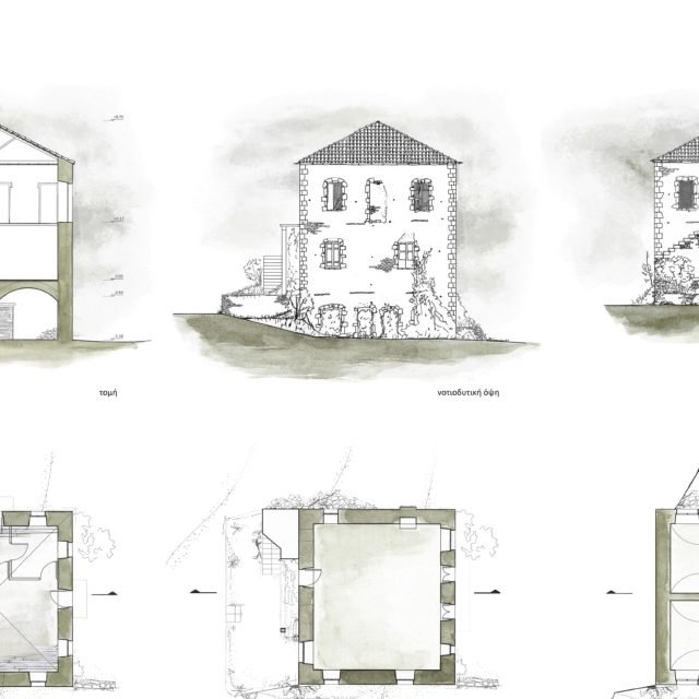 «Ο αρχιτεκτονικός χαρακτήρας του οικισμού Βελημαχίου Γορτυνίας»